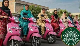 سندھ: خواتین و طالبات کیلئے اسکوٹی ٹریننگ پروگرام شروع کرنے کا فیصلہ