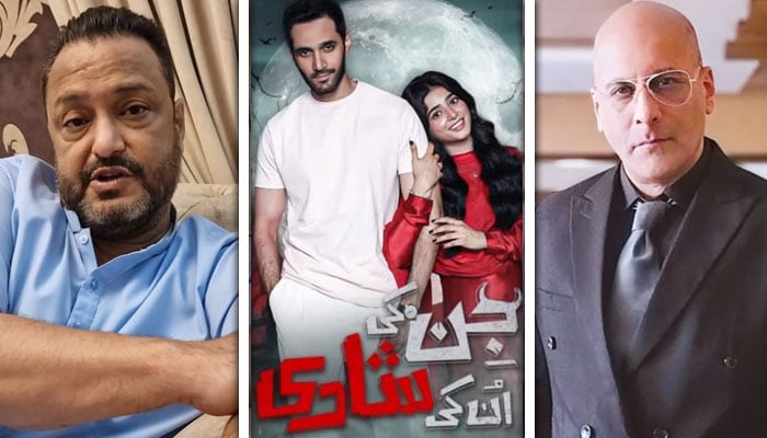 ’جن کی شادی اُن کی شادی‘ کے اسکرپٹ پر تنازع، مصنف کا شمعون عباسی کو جواب