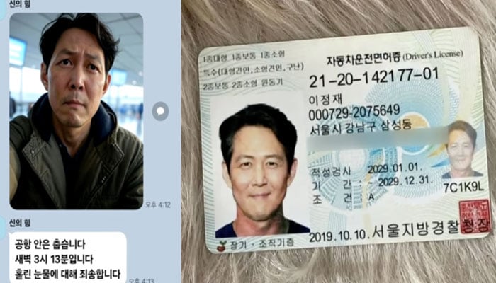 —تصاویر بشکریہ غیر ملکی میڈیا