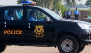 راولپنڈی میں غیرقانونی مقیم افغان شہریوں کیخلاف مقدمات کا اندراج شروع