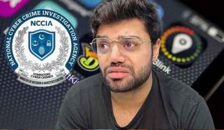 ڈکی بھائی کی تفتیش کرنے والے افسران 90 لاکھ روپے رشوت کے الزام میں زیر تفتیش