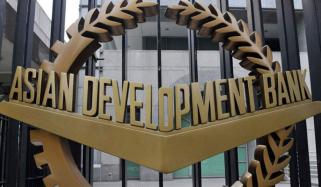 ماحولیاتی فنڈ گرین کلائمیٹ فنڈ نے پاکستان کیلئے 25 کروڑ ڈالر امداد کی منظوری دیدی