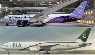 پی آئی اے اور ریاض ایئر کے مابین تاریخی کارگو معاہدہ طے پا گیا