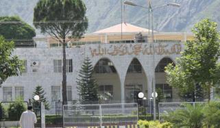 آزاد کشمیر اسمبلی میں تحریکِ عدم اعتماد پر ن لیگ و پی پی نے دستخط کر دیے: فیصل ممتاز راٹھور