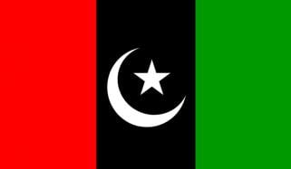 پی پی نے آزاد کشمیر کی وزارتِ عظمیٰ کے امیدوار کا اعلان نہیں کیا