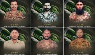 کرم میں بھارتی پراکسی فتنہ خوارج کیخلاف آپریشن، 7 خوارج ہلاک، کیپٹن سمیت 6 جوان شہید