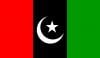 پی پی نے آزاد کشمیر کی وزارتِ عظمیٰ کے امیدوار کا اعلان نہیں کیا