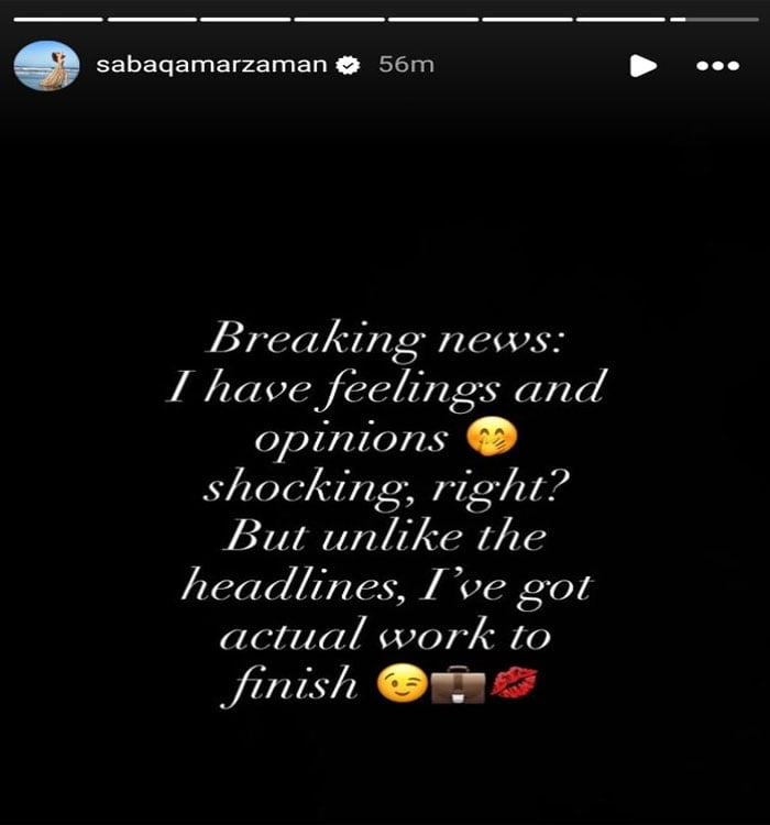 کراچی مخالف بیان، صبا قمر نے ناقدین کو جواب دے دیا