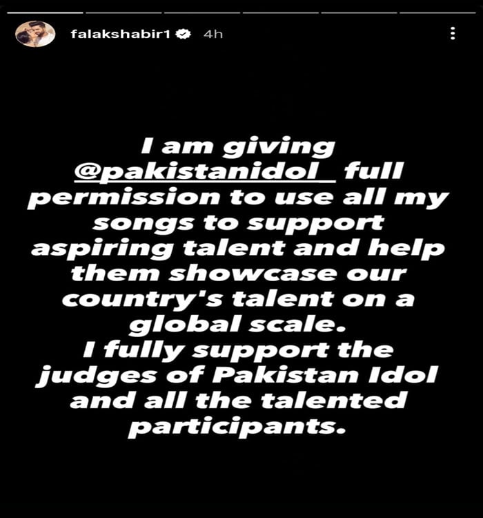 فلک شبیر کا پاکستان آئیڈل کے حق میں بیان، مداحوں کے دل جیت لیے