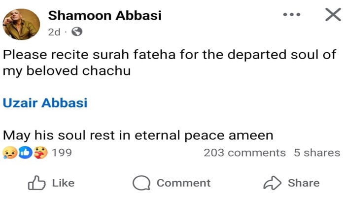 معروف اداکار عزیر عباسی انتقال کر گئے