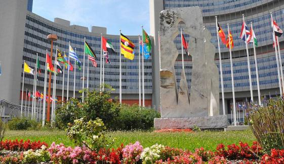 ویانا: اقوامِ متحدہ میں پاکستانی سفارتخانے کے زیرِ اہتمام ’آرٹ فار گلوبل پیس‘ نمائش