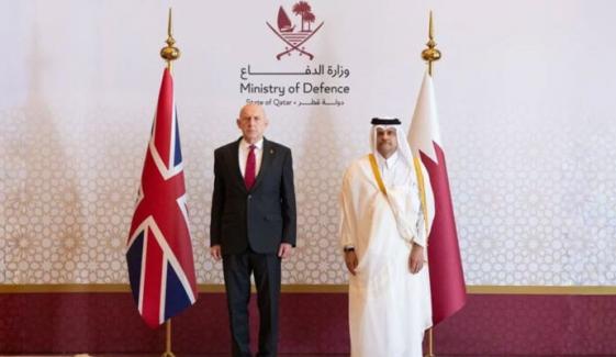 برطانیہ اور قطر کے درمیان نئے دفاعی معاہدے پر دستخط