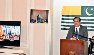 برسلز: یوم سیاہ کشمیر پر دستاویزی فلم و تصویری نمائش کا اہتمام