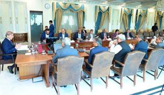 وزیراعظم کا ماضی میں سیلز ٹیکس فراڈ پر اظہار برہمی، تحقیقات کی ہدایت