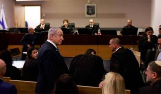 نیتن یاہو کی بدعنوانی مقدمات میں سماعتیں کم کرنے کی درخواست مسترد