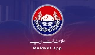 پنجاب: جیلوں میں قیدیوں سے آن لائن ملاقات کیلئے ایپ متعارف