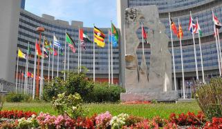 ویانا: اقوامِ متحدہ میں پاکستانی سفارتخانے کے زیرِ اہتمام ’آرٹ فار گلوبل پیس‘ نمائش