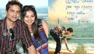 آنجہانی زوبین گارگ کی اہلیہ نے شوہر کے ہاتھ کا لکھا آخری خط شیئر کردیا 