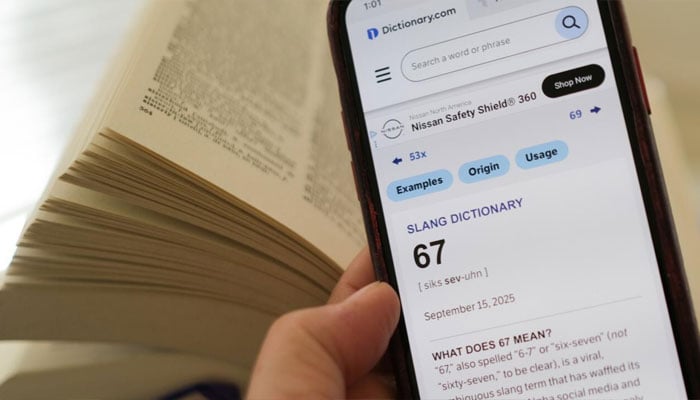 — فائل فوٹو