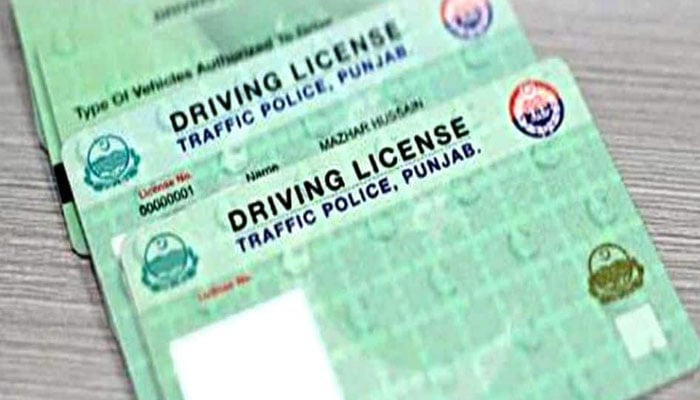 —فائل فوٹو