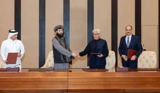 استنبول میں پاکستان اور افغانستان کے درمیان مذاکرات اختتام پذیر، اعلامیہ جاری