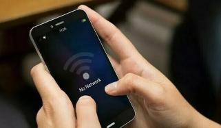 کوئٹہ: موبائل فون، انٹرنیٹ ڈیٹا سروس 24 گھنٹے کیلئے معطل