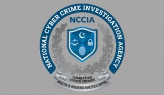 این سی سی آئی اے کے لاپتہ ڈپٹی ڈائریکٹر پر 15 کروڑ روپے رشوت لینے کا الزام