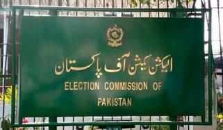 الیکشن کمیشن نے پنجاب حکومت سے بلدیاتی انتخابات کیلئےضروری ڈیٹا اور نقشے مانگ لیے