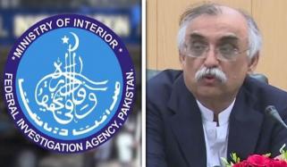 شبر زیدی کیخلاف ایف آئی اے نے مقدمہ واپس لینے کیلئے خط لکھ دیا