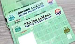 لاہور: پولیس کے لبرٹی خدمت مرکز میں رشوت لےکر لائسنس بنانے کا انکشاف