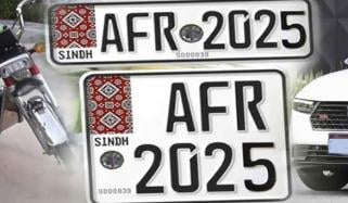 سندھ میں گاڑیوں کی نمبر پلیٹس کی تبدیلی میں مزید توسیع کردی گئی 