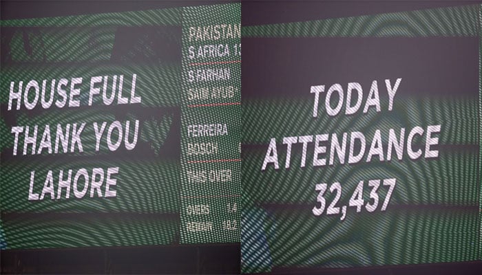 تصویر بشکریہ: پی سی بی سوشل میڈیا