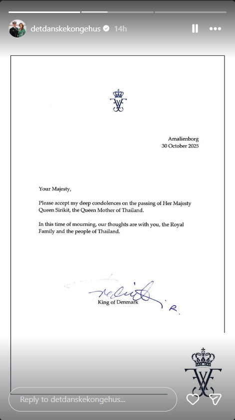 P.C. Instagram/detdanskekongehus