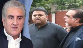 شاہ محمود قریشی سے فواد چوہدری اور عمران اسماعیل کی ملاقات 