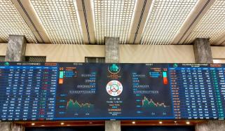 پاکستان اسٹاک ایکسچینج میں کاروباری ہفتے میں منفی رجحان رہا