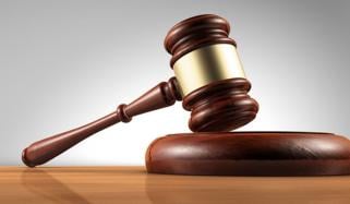 لاہور: رشوت کے الزام میں گرفتار این سی سی آئی اے افسران کے جسمانی ریمانڈ کا حکمنامہ جاری