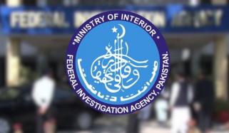 حوالہ ہنڈی اور غیرقانونی کرنسی ایکسچینج میں ملوث افغان شہری سمیت 3 ملزمان گرفتار