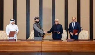 افغان ترجمان کا گمراہ کن بیان مسترد