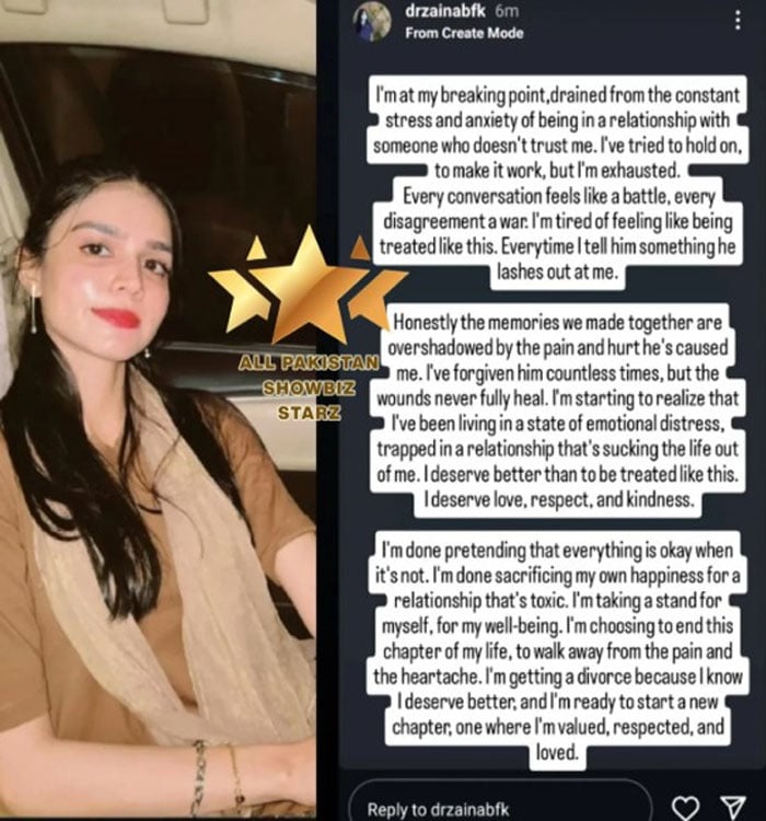 فیروز خان اور ڈاکٹر زینب کی بگڑتی شادی شدہ زندگی کی افواہوں کی حقیقت سامنے آگئی