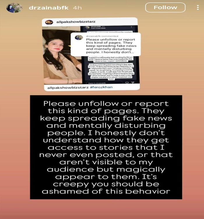 فیروز خان اور ڈاکٹر زینب کی بگڑتی شادی شدہ زندگی کی افواہوں کی حقیقت سامنے آگئی