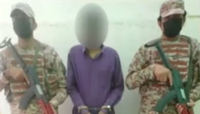 تصویر، جیو نیوز اسکرین گریب