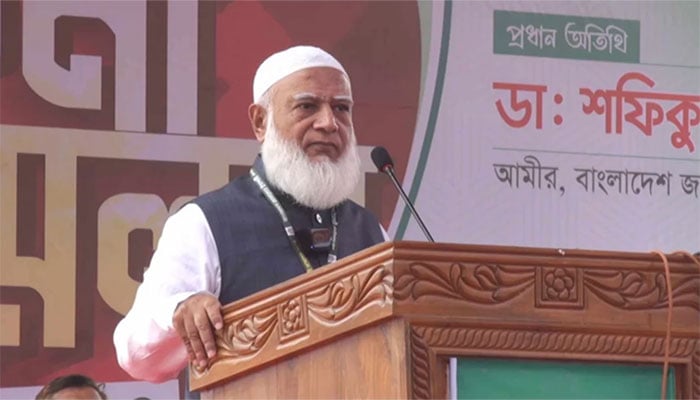 امیر جماعتِ اسلامی بنگلا دیش ڈاکٹر شفیق الرحمٰن — فائل فوٹو