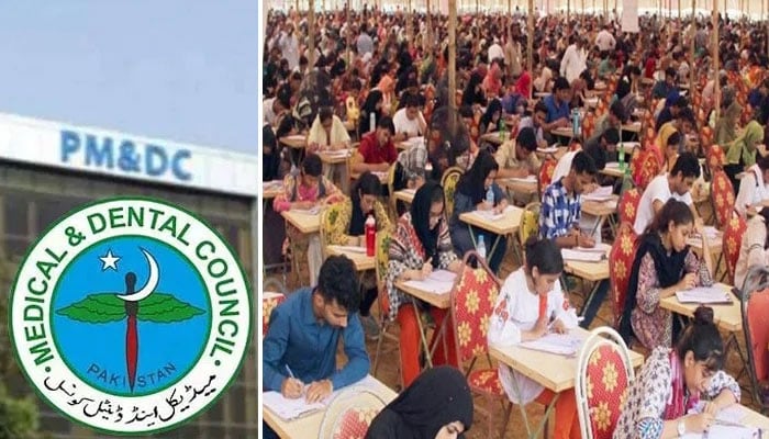 —فائل فوٹوز