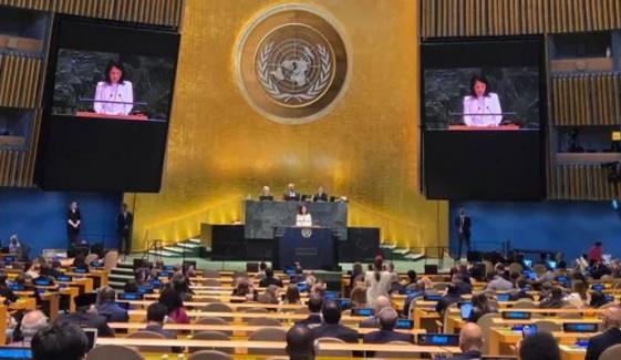 کشمیر ڈیولپمنٹ فاؤنڈیشن کو قطر میں دوسرے عالمی سماجی ترقی اجلاس میں شرکت کی دعوت