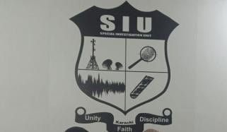 کراچی: نوجوان کی پولیس حراست میں ہلاکت، 6 اہلکاروں پر مقدمہ درج