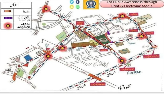 کراچی: PIMEC-2025 کا آج سے آغاز، ٹریفک پلان جاری