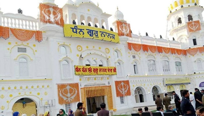 ---فائل فوٹو