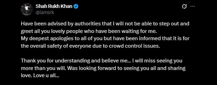 فوٹو —  اسکرین گریب