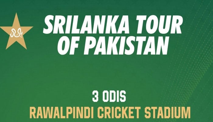 بشکریہ، پی سی بی