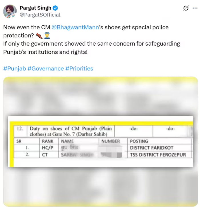 فوٹو: بھارتی میڈیا